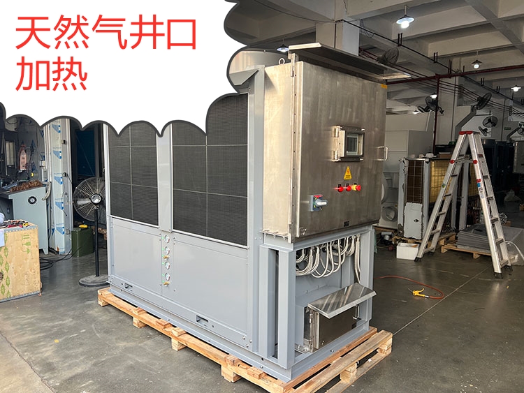 空气能加热节流橇天然气井口加热